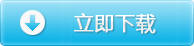 本站按公开材料组织页面