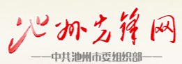 雨燕360体育直播-雨燕360体