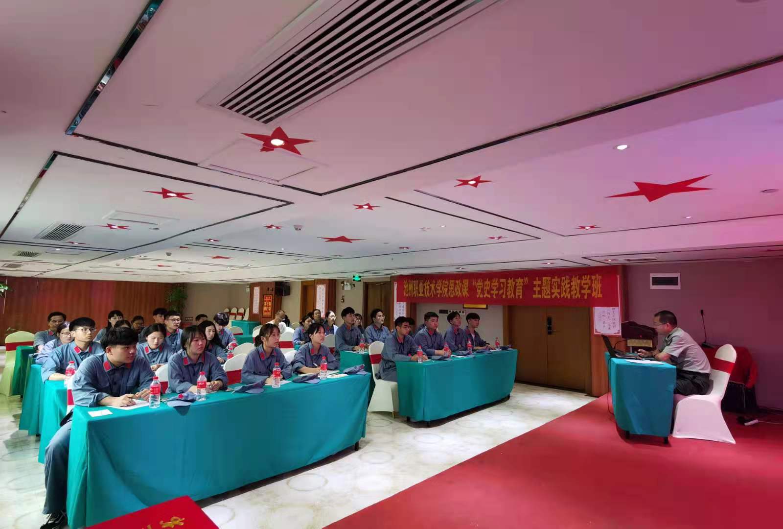 本站按公开材料组织页面