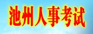 通知栏 雨燕360雨燕360体育直播