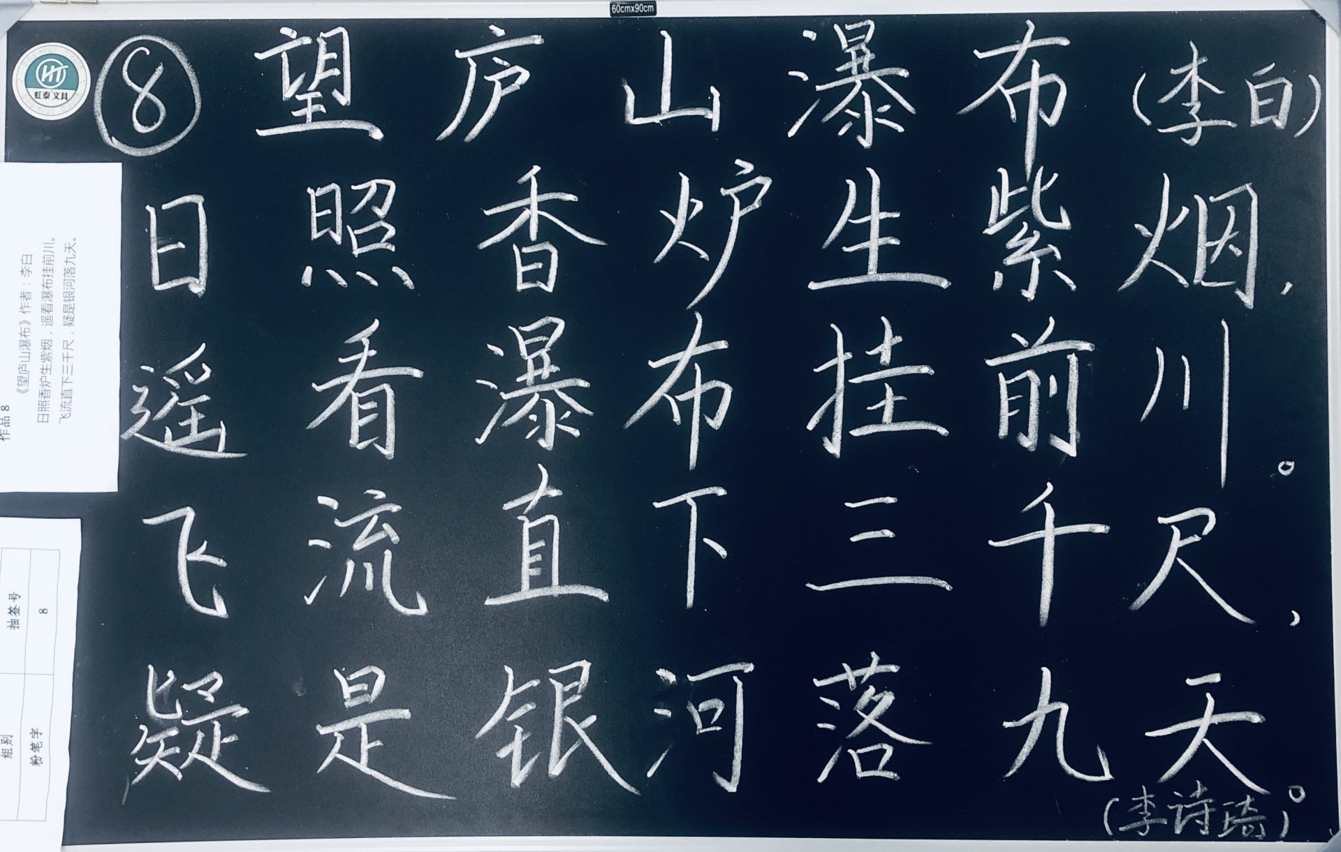 本站按公开材料组织页面