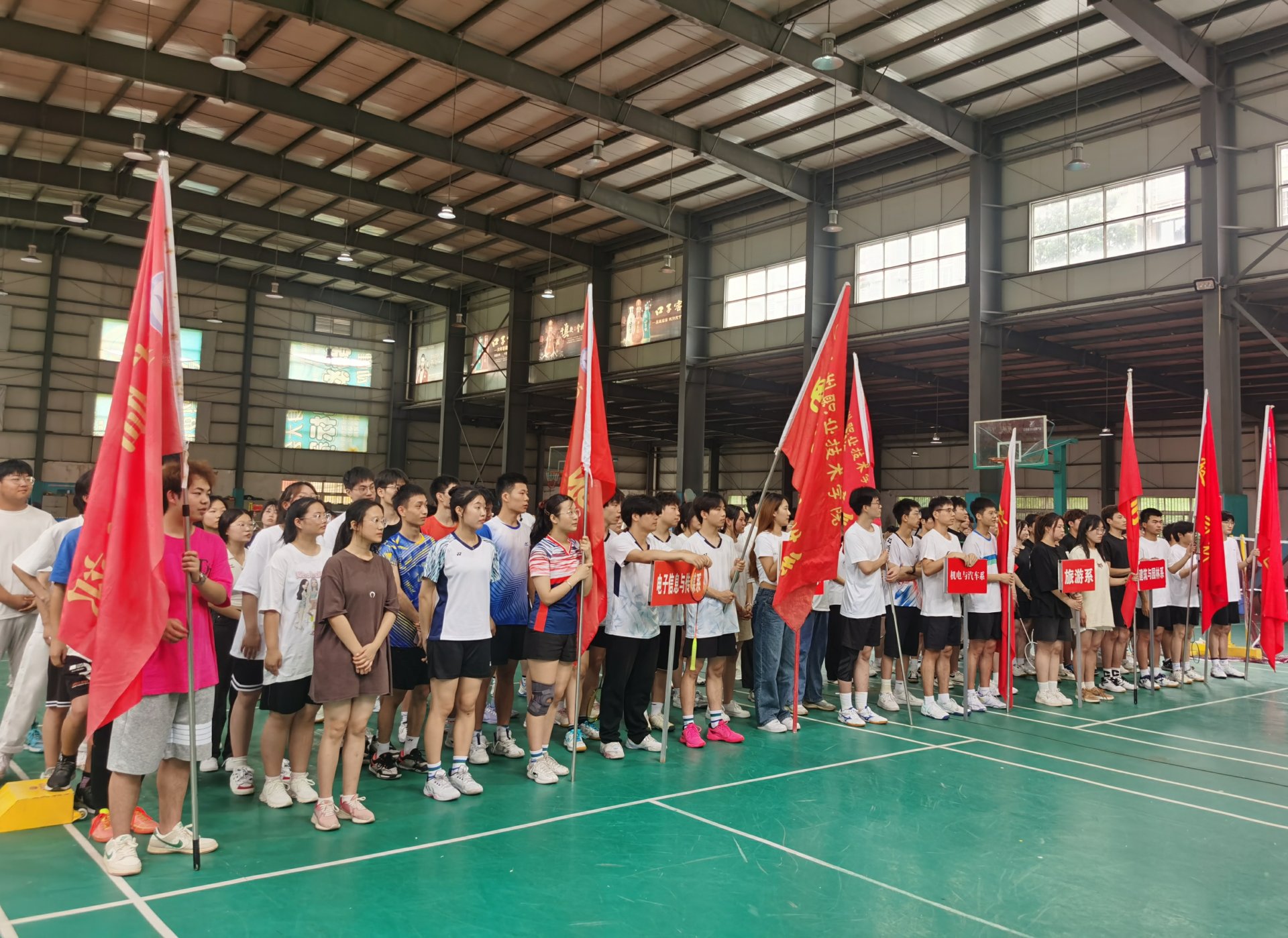可按栏目继续浏览相关条目