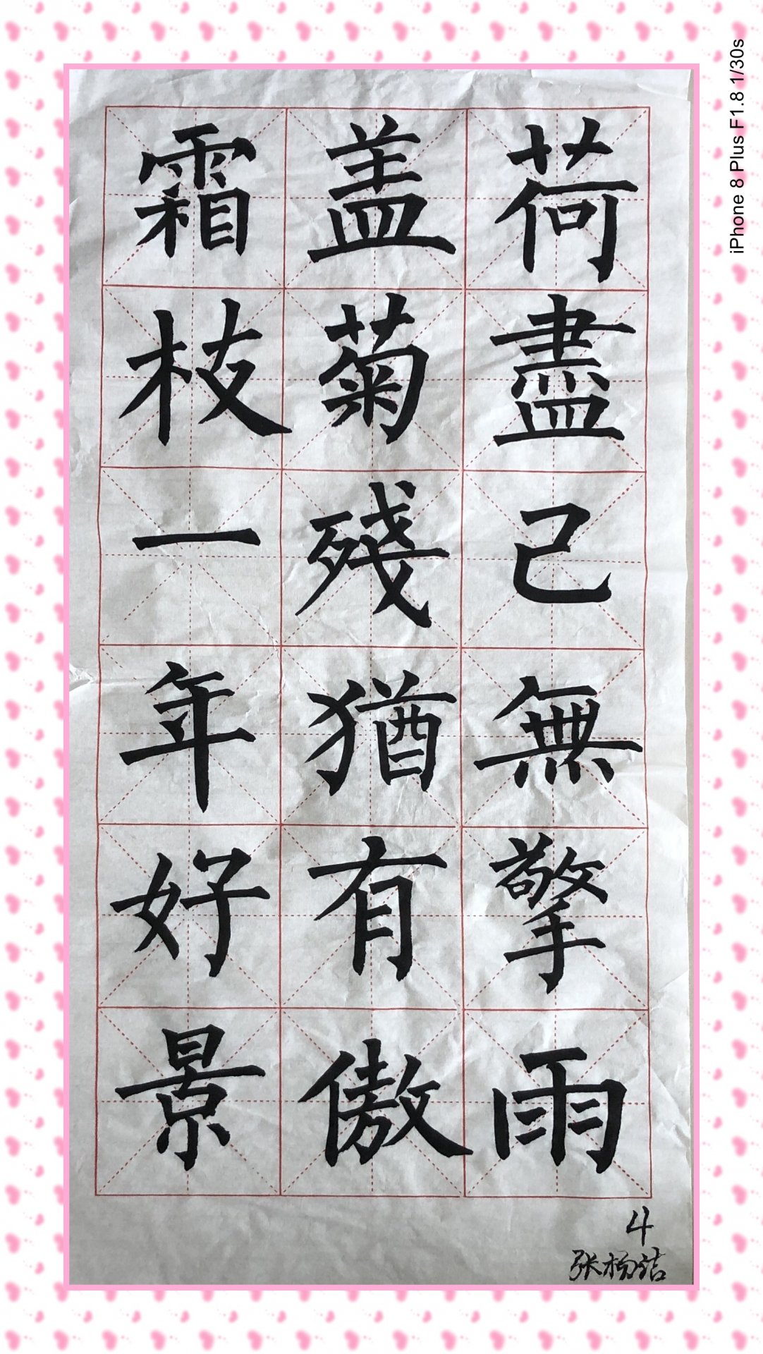 以下内容与「buyreliablez