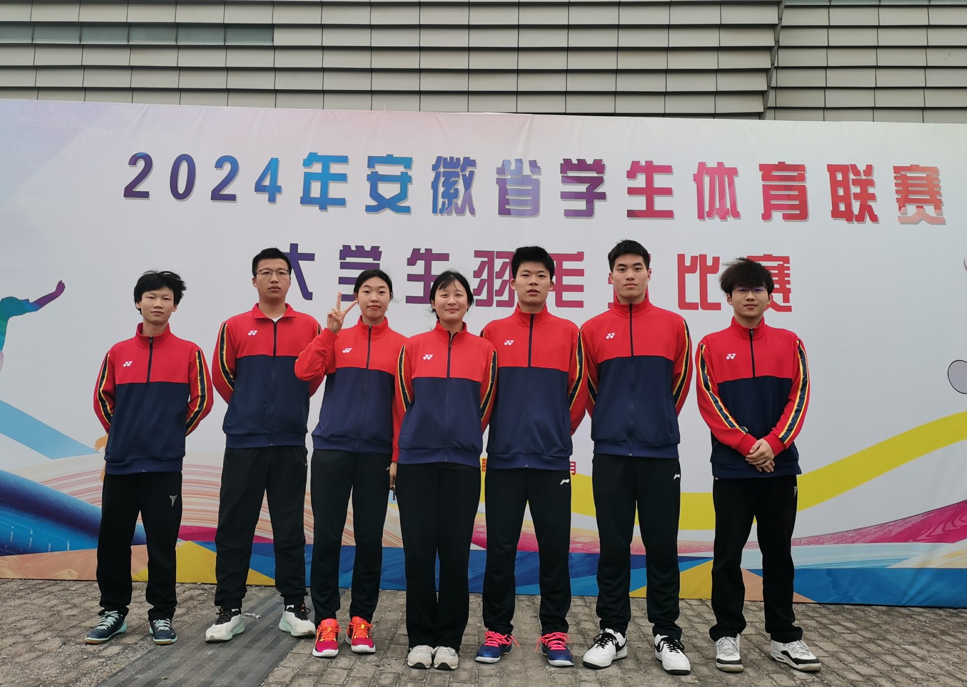 需要原文时请核对应栏目发布页