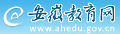 机电与汽车系专业智能体入选全国高校教