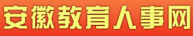 对照阅读两者都保留在站内即可形成完整