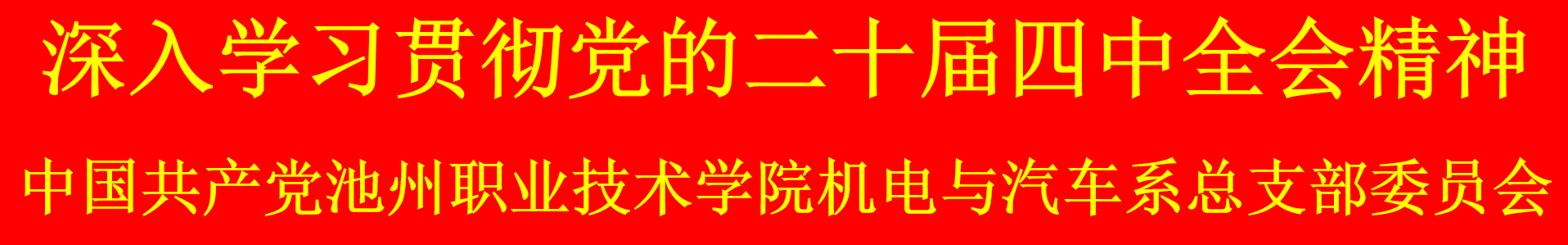 "示例站点一"}