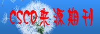 经济与管理系学工队…04-15 ·经