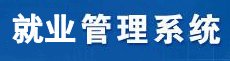 刘海兰07-14 【毕业生风采】14