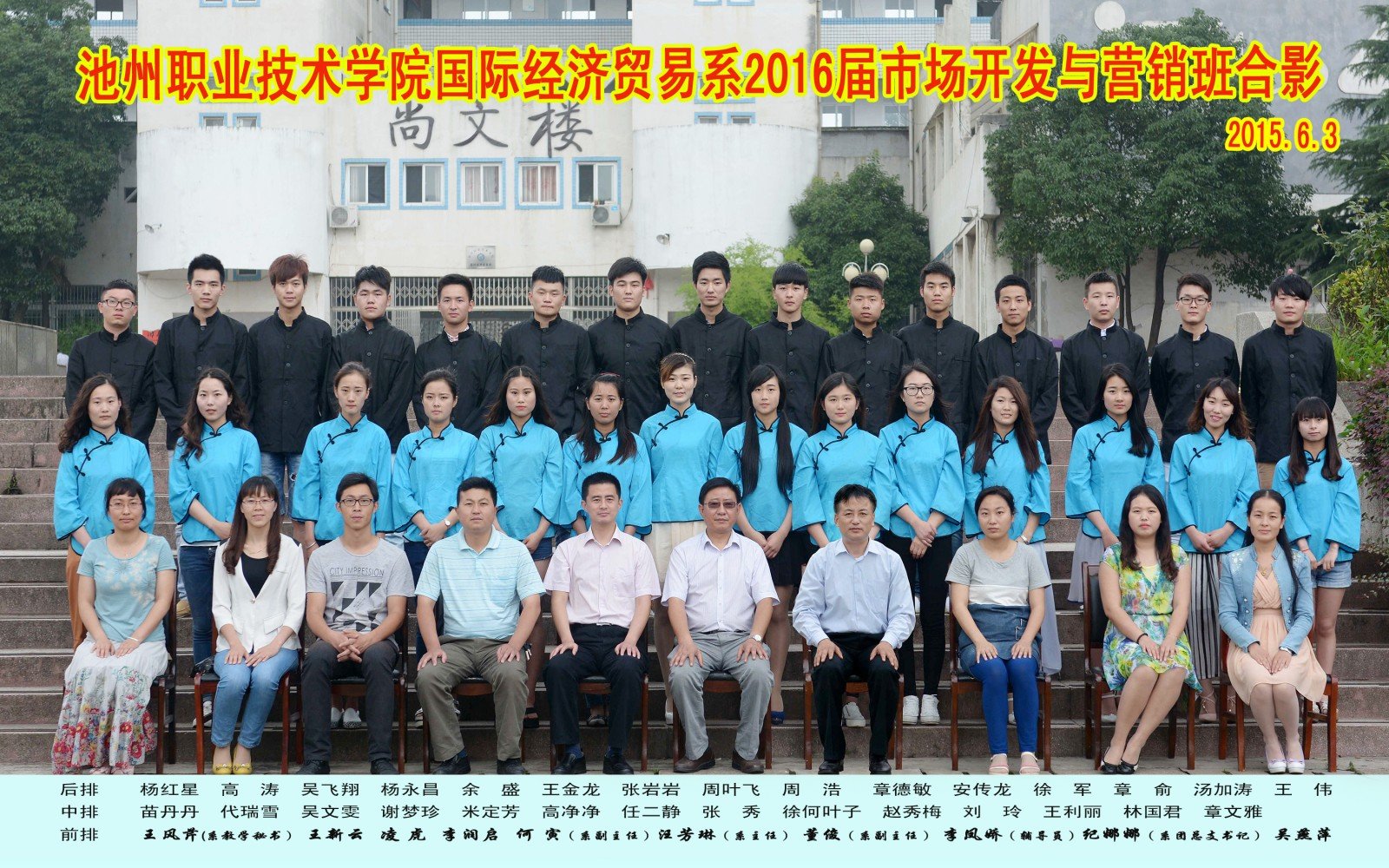 赋能区…10-28 ·系党总支召开2