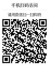 正文适合核对表述