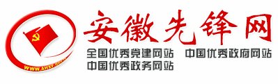 张贺彪12-03 【毕业生风采】06