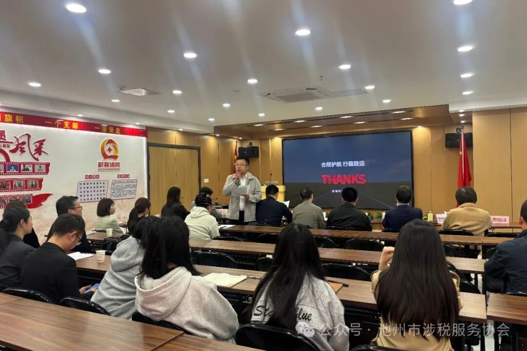 2…09-22 经济与管理系2025