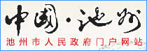 对照阅读两者都保留在站内即可形成完整